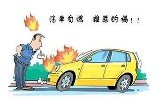 常德市日福汽車銷售服務有限公司 專業、貼心的汽車銷售標桿