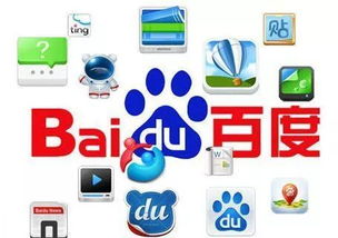 9點1氪 回應(yīng)數(shù)據(jù)監(jiān)聽爭議、比特幣礦場轉(zhuǎn)移、美團共享汽車入京與北京互聯(lián)網(wǎng)銷售動態(tài)