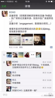 突破營銷瓶頸 北京互聯(lián)網(wǎng)銷售大課堂，報名即將截止