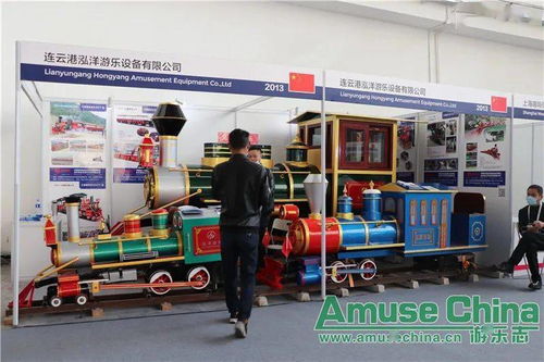 2020 CAE北京展 W2館里的互聯(lián)網(wǎng)銷售新趨勢(shì)